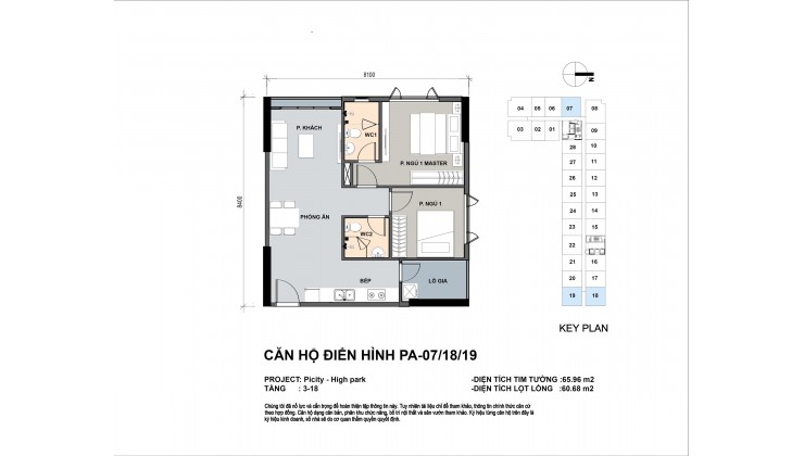 Căn 2PN 2WC - 66m2. 1 căn duy nhất từ CĐT - 2,8 tỷ - Hỗ trợ trả lãi 18 tháng, CK giảm giá 500 triệu